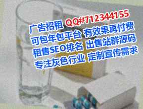广饶代怀仓储门市部